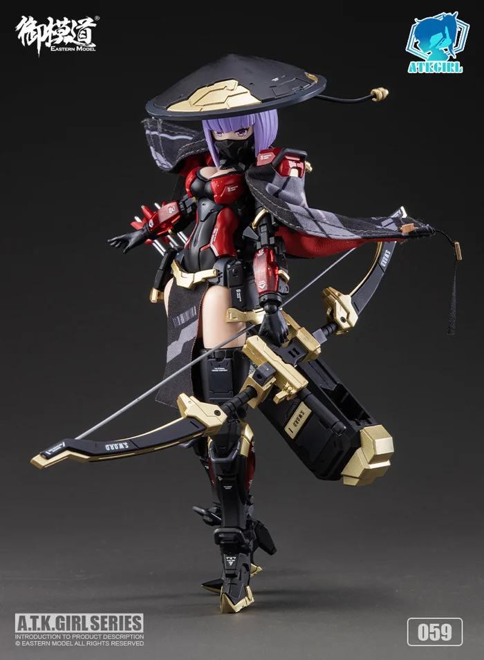 A.T.K. Girl JW059 The Imperial Guard (Archer) Plastic Model Kit - Image 4