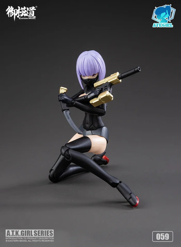 A.T.K. Girl JW059 The Imperial Guard (Archer) Plastic Model Kit - Image 10