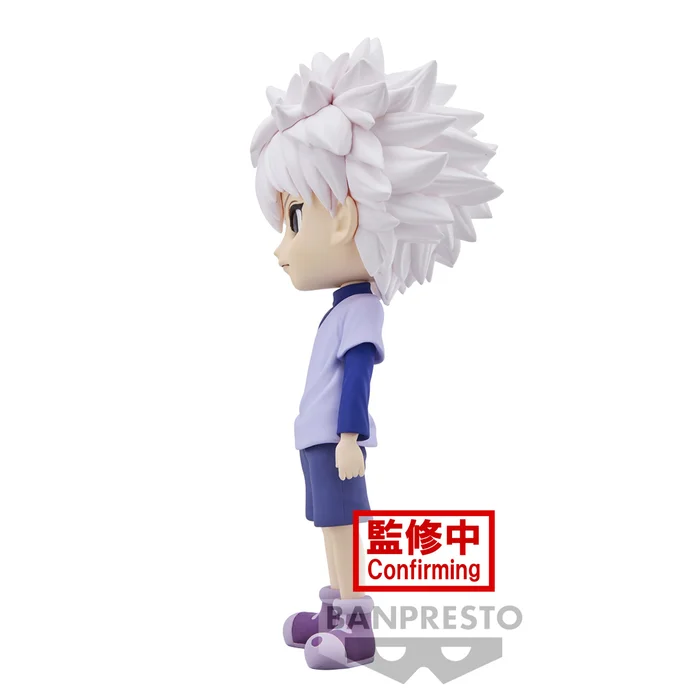 BANPRESTO Q Posket Hunter X Hunter Killua - Image 11