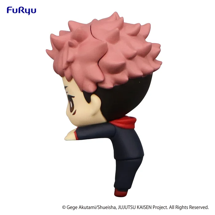 Jujutsu Kaisen Hikkake Figure Puchi Vol. 1 - Image 3