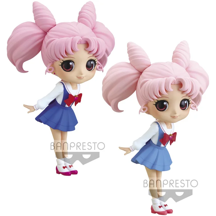 BANPRESTO Q Posket Sailor Moon Eternal The Movie Chibiusa - Image 3