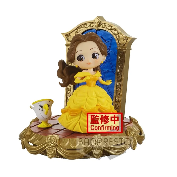 Q Posket Stories Disney Characters Beauty And The Beast Belle - Image 2