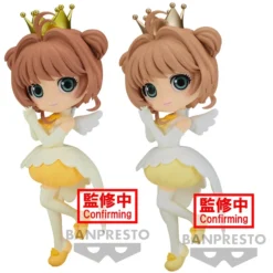 BANPRESTO Q Posket Cardcaptor Sakura: Clear Card Sakura Kinomoto Vol. 2