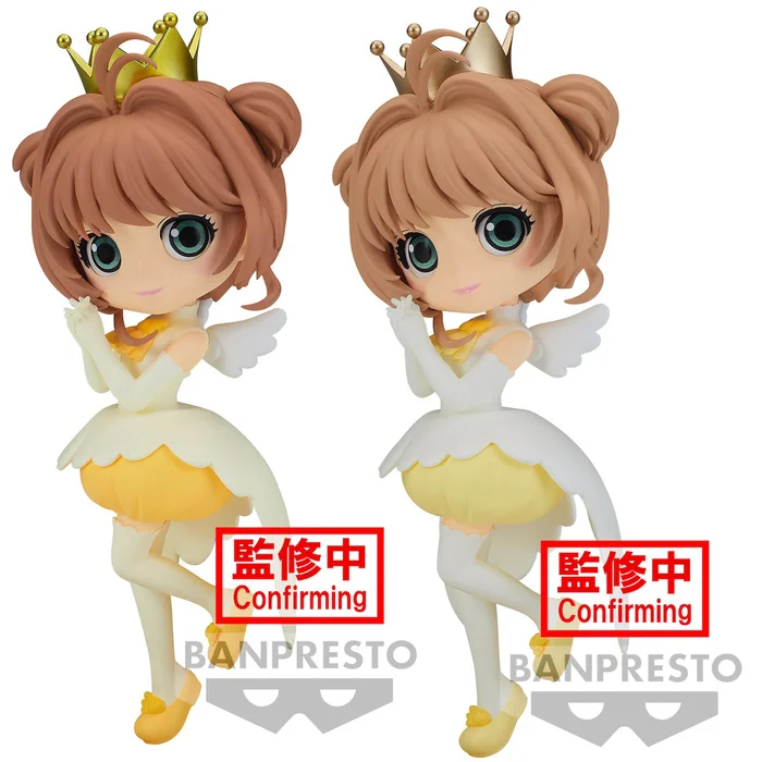 BANPRESTO Q Posket Cardcaptor Sakura: Clear Card Sakura Kinomoto Vol. 2