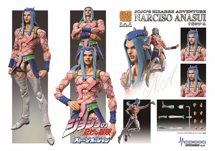 Super Action Statue JoJo's Bizarre Adventure Part 6 Narciso Anasui (Re-run) - Image 6