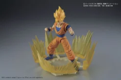 Figure-rise Effect: Aura Effect (Yellow)