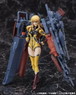 Bandai Armor Girls Project Space Battleship Yamato 2202 Yamato Armor X Yuki Mori