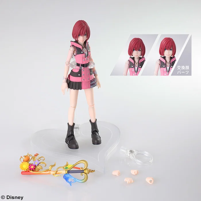 Square Enix Bring Arts Kingdom Hearts III Kairi - Image 8