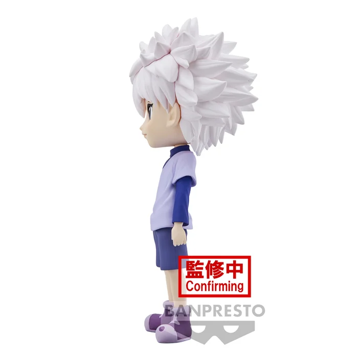 BANPRESTO Q Posket Hunter X Hunter Killua - Image 6