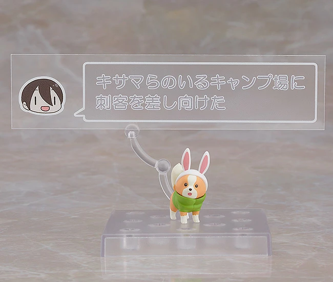 Max Factory Nendoroid Laid-Back Camp Ena Saito - Image 6