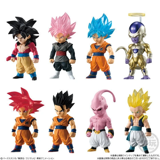 Bandai Dragon Ball Adverge SP2 Box Set - Image 10