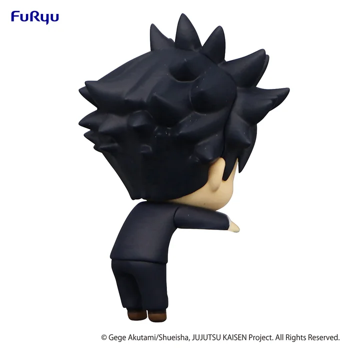 Jujutsu Kaisen Hikkake Figure Puchi Vol. 1 - Image 12