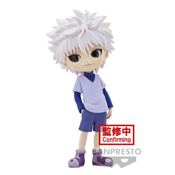 BANPRESTO Q Posket Hunter X Hunter Killua - Image 8