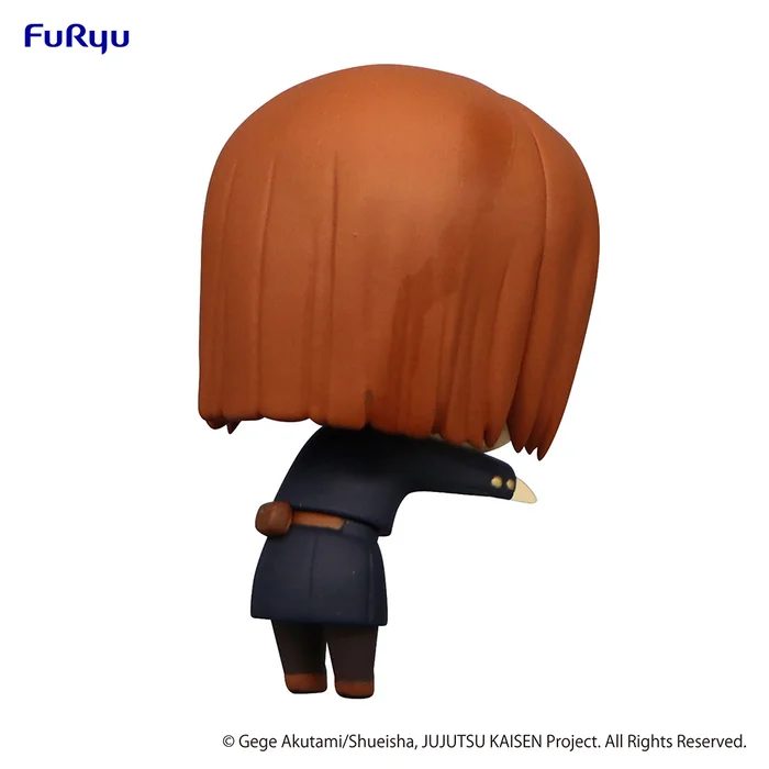 Jujutsu Kaisen Hikkake Figure Puchi Vol. 1 - Image 18