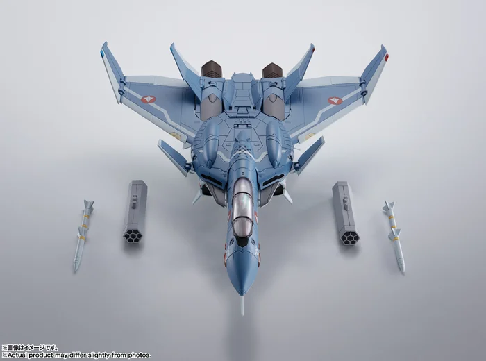 Bandai Hi-Metal R Macross Zero VF-0D Phoenix (Shin Kudo Use) - Image 13