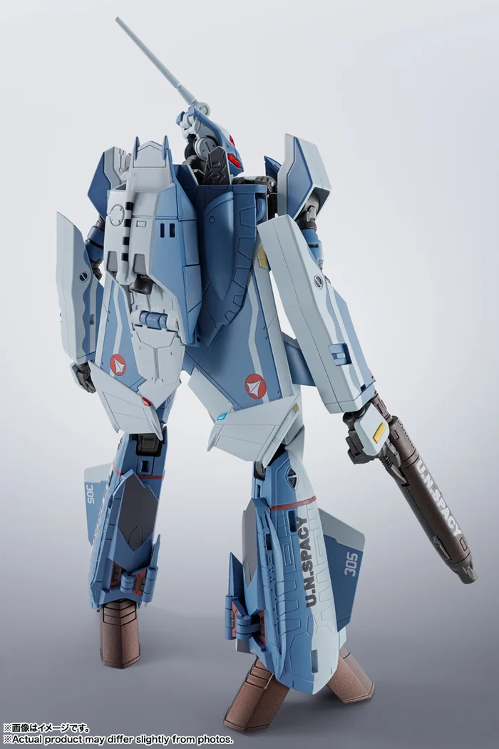Bandai Hi-Metal R Macross Zero VF-0D Phoenix (Shin Kudo Use) - Image 2