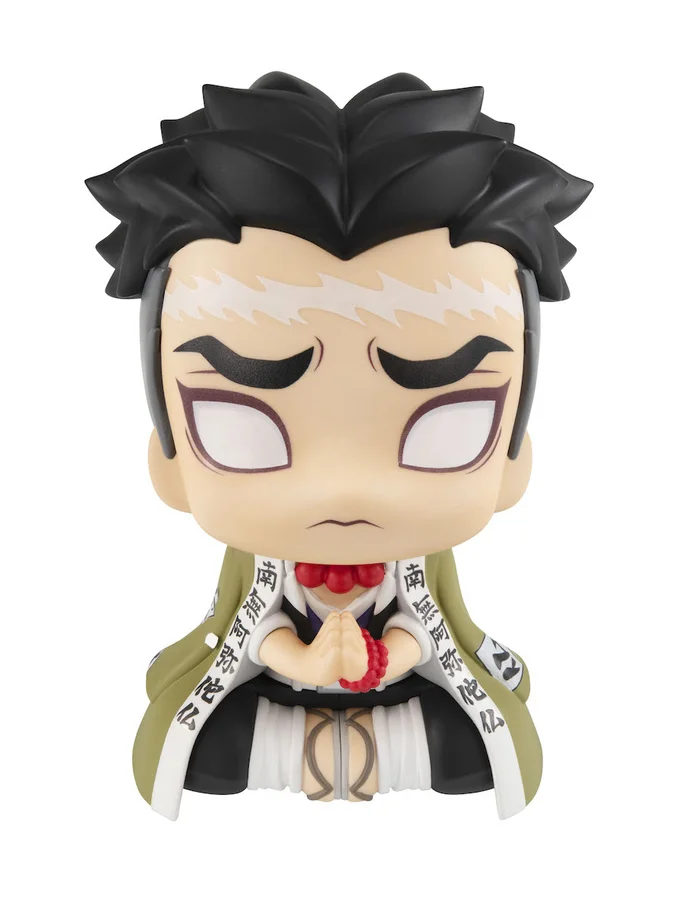 MegaHouse Look Up Series Demon Slayer: Kimetsu No Yaiba Gyomei Himejima