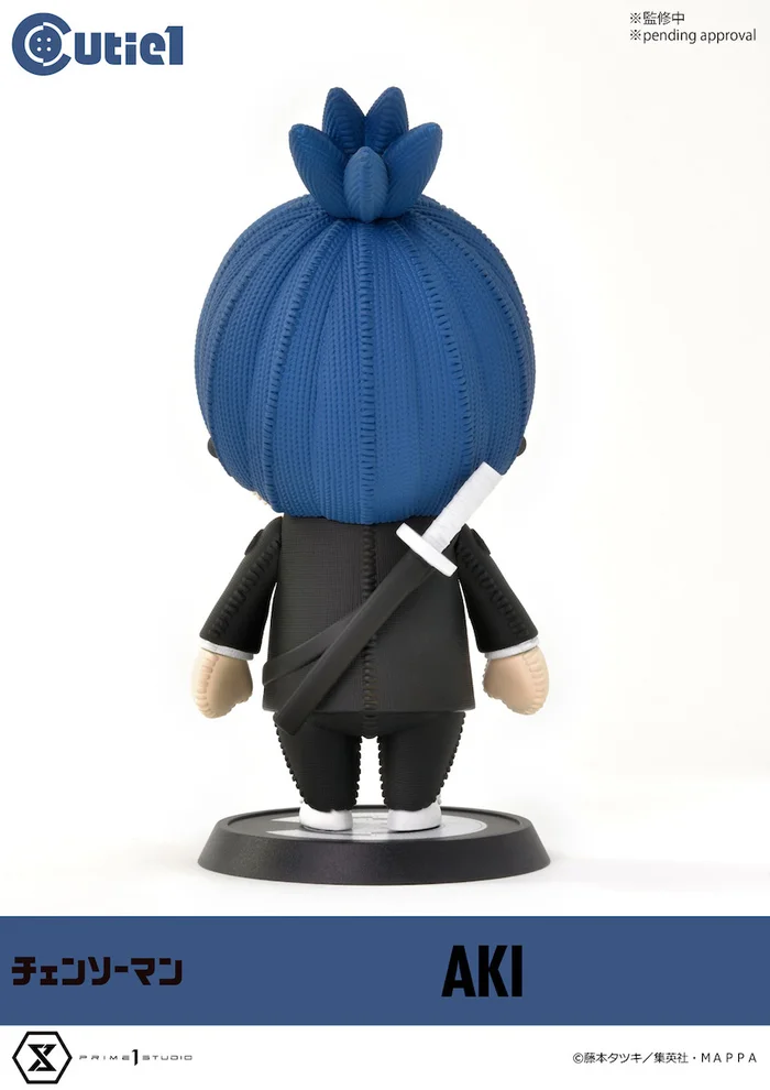 Cutie1 Chainsaw Man Aki Hayakawa - Image 5