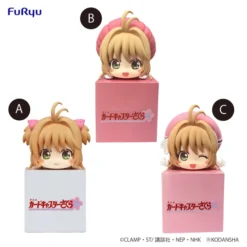 Cardcaptor Sakura 25th Anniversary Hikkake Figure Sakura Kinomoto Complete Set