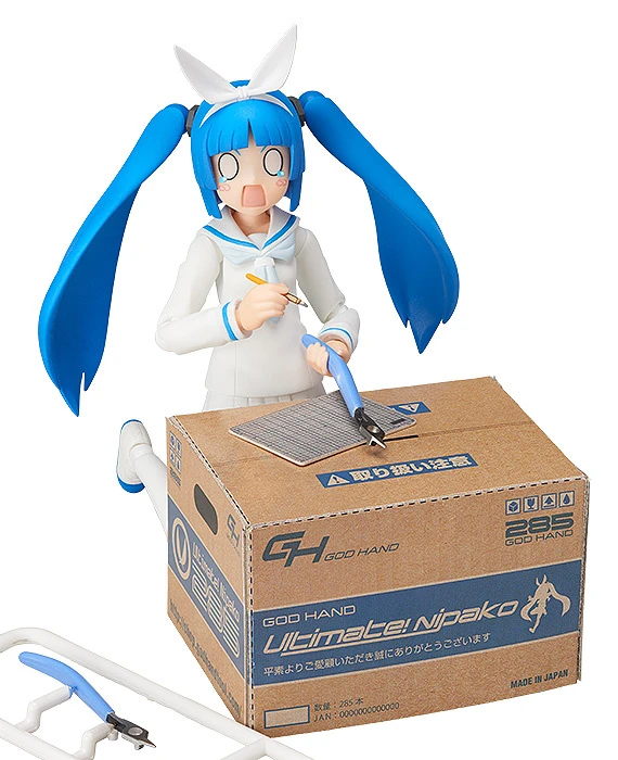 Figma Nipako - Image 5
