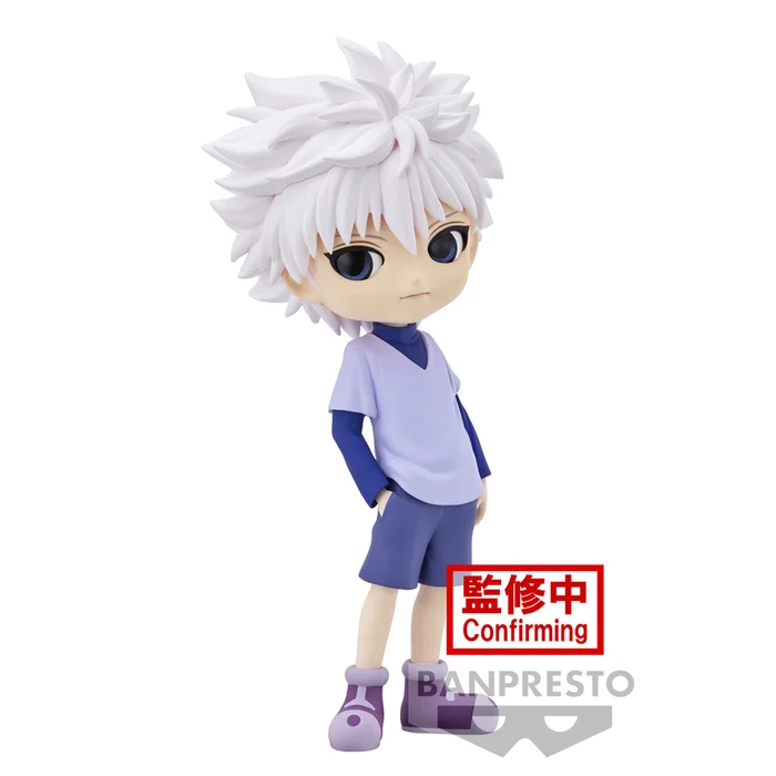 BANPRESTO Q Posket Hunter X Hunter Killua - Image 7