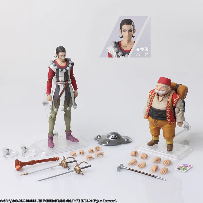 Square Enix Bring Arts Dragon Quest XI: Echoes Of An Elusive Age Sylvando & Rab Set - Image 2