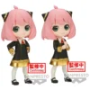BANPRESTO Q Posket Spy X Family Anya Forger III