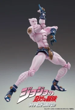 Super Action Statue JoJo's Bizarre Adventure Part 4 Killer Queen Second