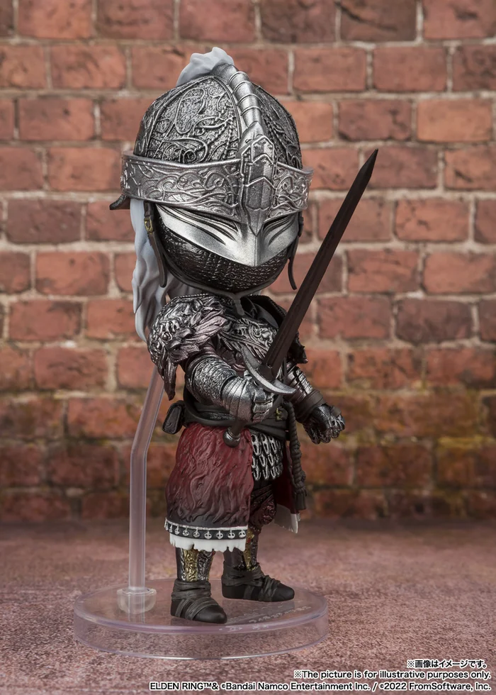 Bandai Figuarts Mini Elden Ring Raging Wolf