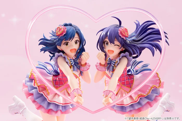 Kotobukiya The Idolm@ster Million Live! Yuriko Nanao: SeichouChu→Lover!! Ver. 1/8 Scale Figure - Image 10