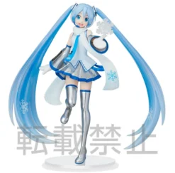 Hatsune Miku: Snow Miku Skytown Ver. Super Premium Figure