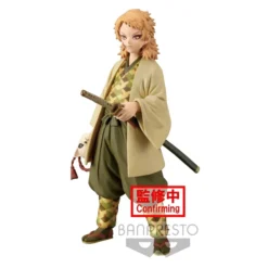 BANPRESTO Demon Slayer: Kimetsu No Yaiba Figure Collection Vol. 20