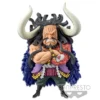 BANPRESTO One Piece Mega World Collectable Figure Kaido Of The Beasts