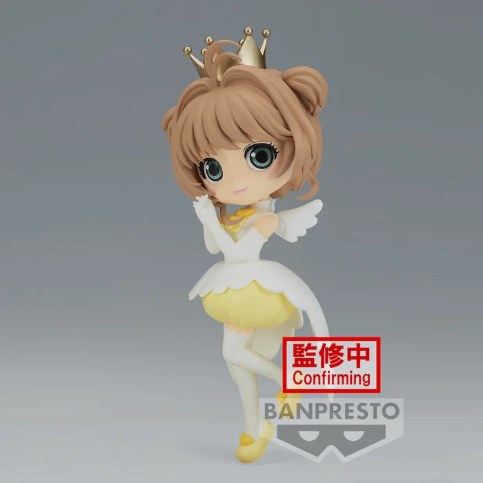 BANPRESTO Q Posket Cardcaptor Sakura: Clear Card Sakura Kinomoto Vol. 2 - Image 7