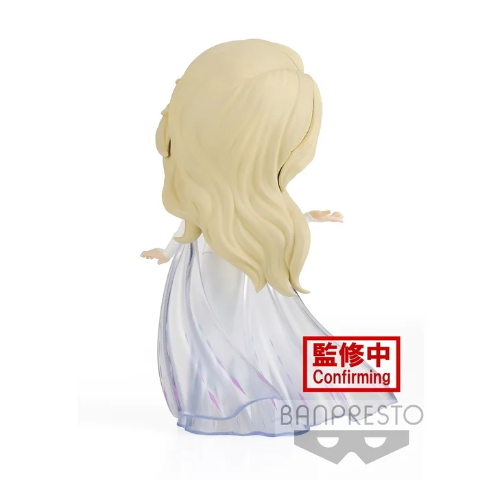 Q Posket Disney Characters Frozen 2 Elsa - Image 9