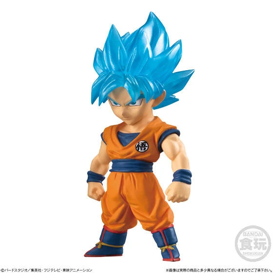 Bandai Dragon Ball Adverge SP2 Box Set - Image 4