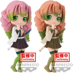BANPRESTO Q Posket Demon Slayer: Kimetsu No Yaiba Mitsuri Kanroji