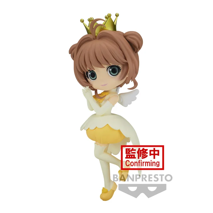 BANPRESTO Q Posket Cardcaptor Sakura: Clear Card Sakura Kinomoto Vol. 2 - Image 6