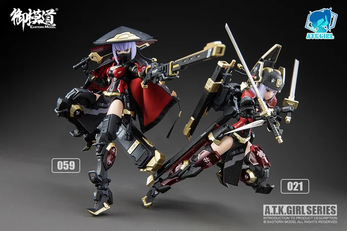 A.T.K. Girl JW059 The Imperial Guard (Archer) Plastic Model Kit - Image 18