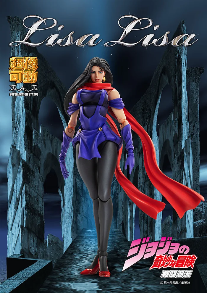 Super Action Statue JoJo's Bizarre Adventure Part 2 Lisa Lisa - Image 13