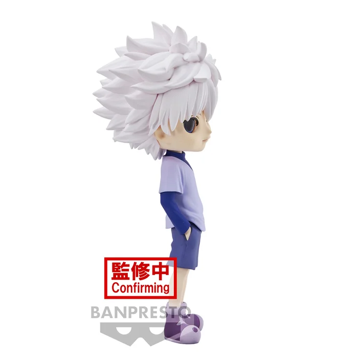 BANPRESTO Q Posket Hunter X Hunter Killua - Image 9